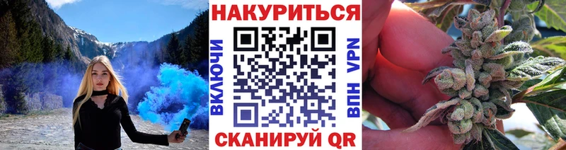 Магазин наркотиков Баксан Alpha-PVP  Меф мяу мяу  ГАШИШ  АМФ  Бошки Шишки 