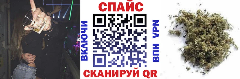 Бутират Butirat Баксан
