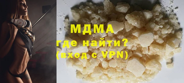 дживик Нязепетровск