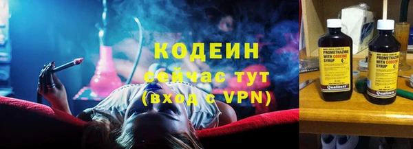 apvp Богородицк