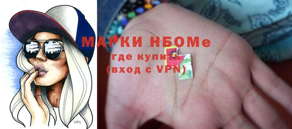 кокс Богданович