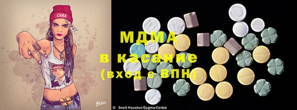кокс Богданович