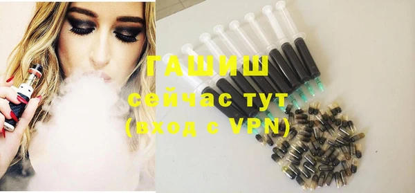кокс Богданович