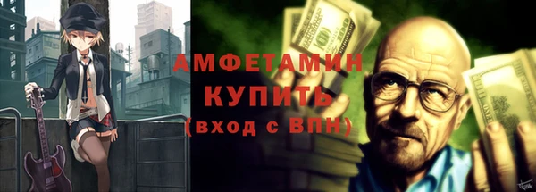 apvp Богородицк