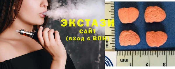 apvp Богородицк