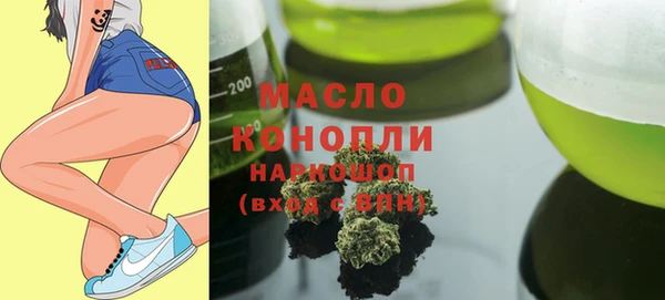 apvp Богородицк