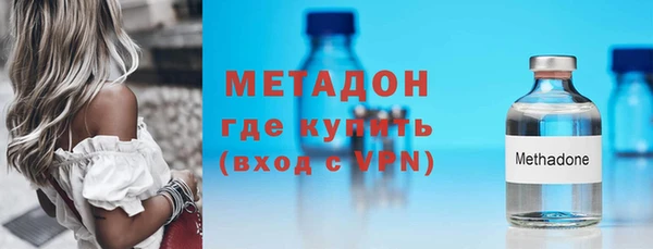 apvp Богородицк