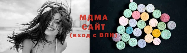 марихуана Белокуриха