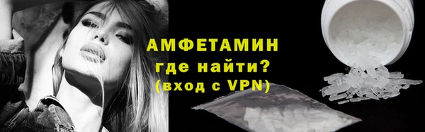 мдма Няндома