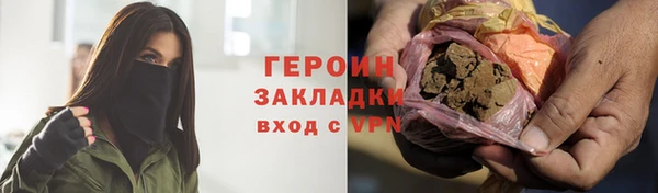 СК Беломорск