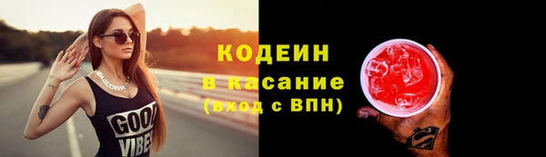 СК Беломорск