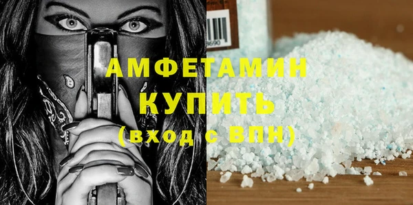 кокс Богданович