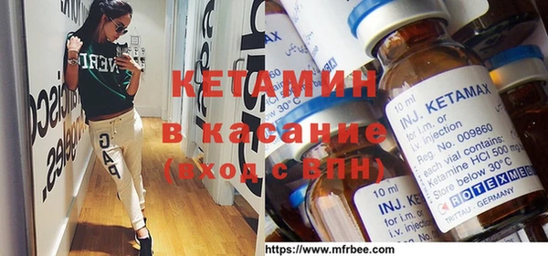 кокс Богданович
