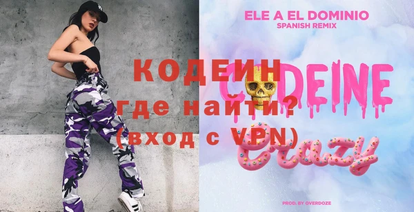 кокс Богданович