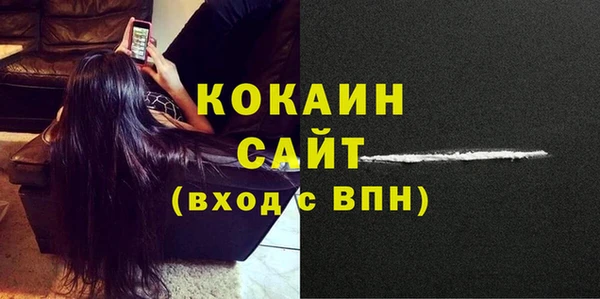 кокс Богданович