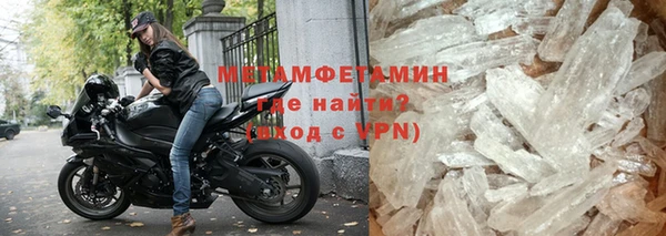 apvp Богородицк