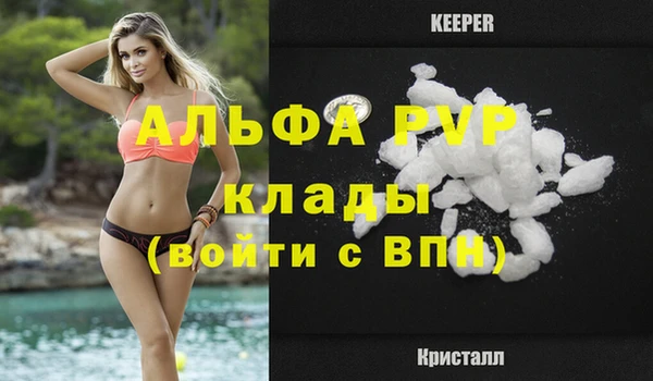 дживик Нягань