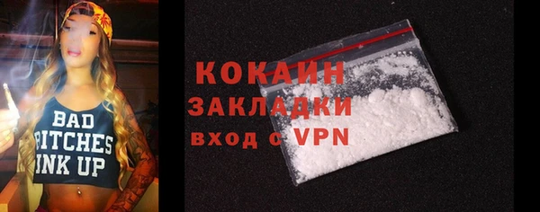 кокс Богданович