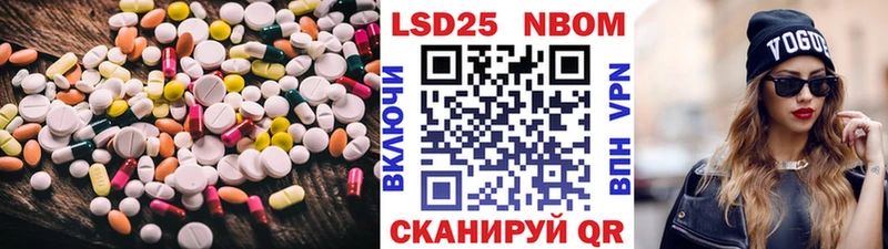 ЛСД экстази ecstasy  где найти наркотики  Баксан 