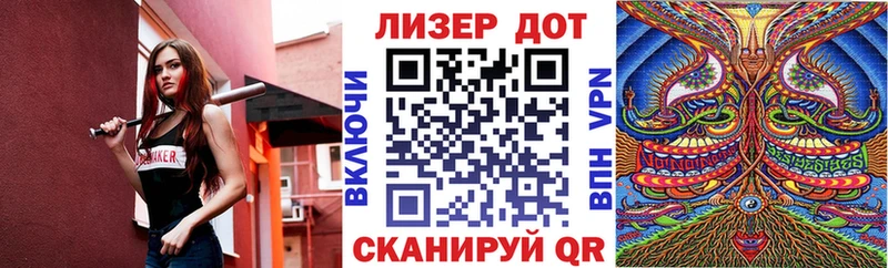 Марки N-bome 1,8мг  продажа наркотиков  Баксан 